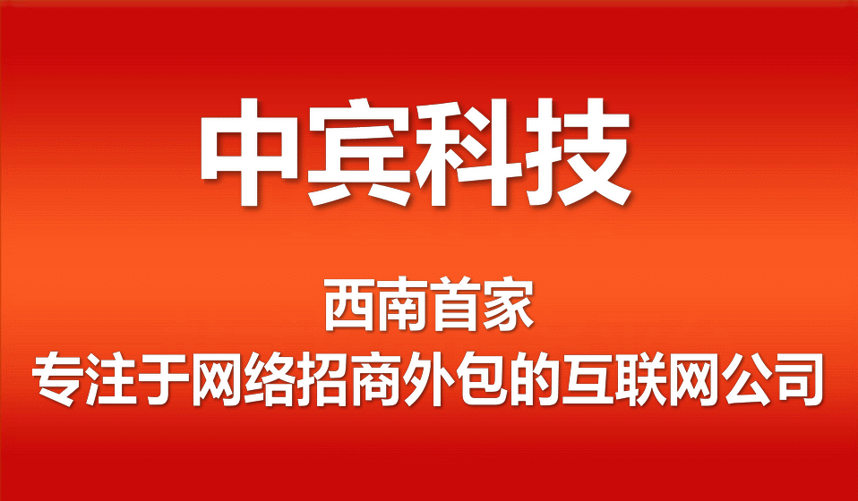 许昌商业模式